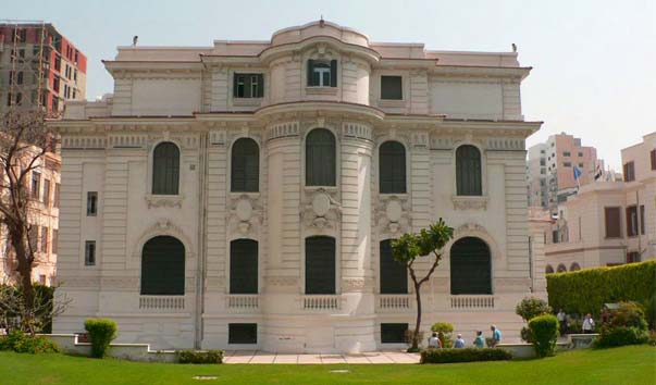 Национальный музей Александрии