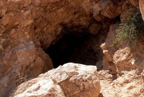 Пещера Магарат-ад-Дамм