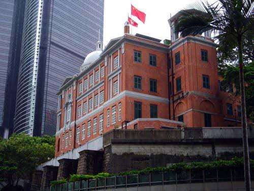 Центр Гонконга