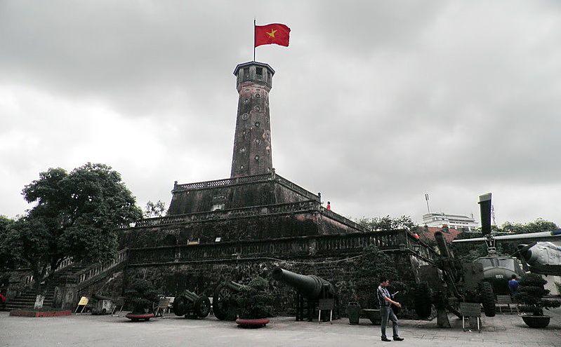 Ханойская Флаговая башня