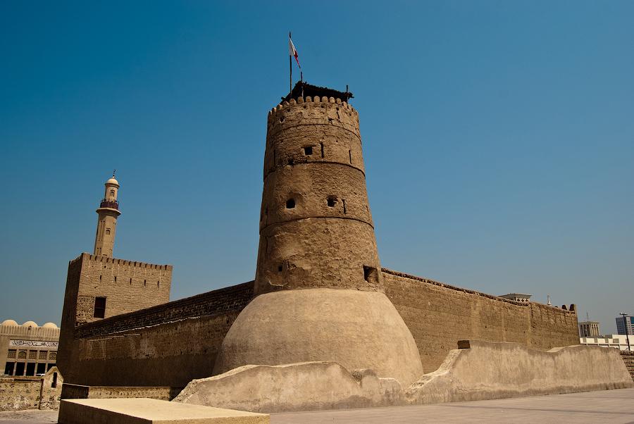 Marroub Fort