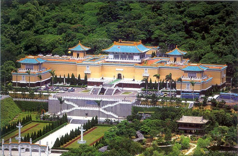 Императорский дворец Гугун
