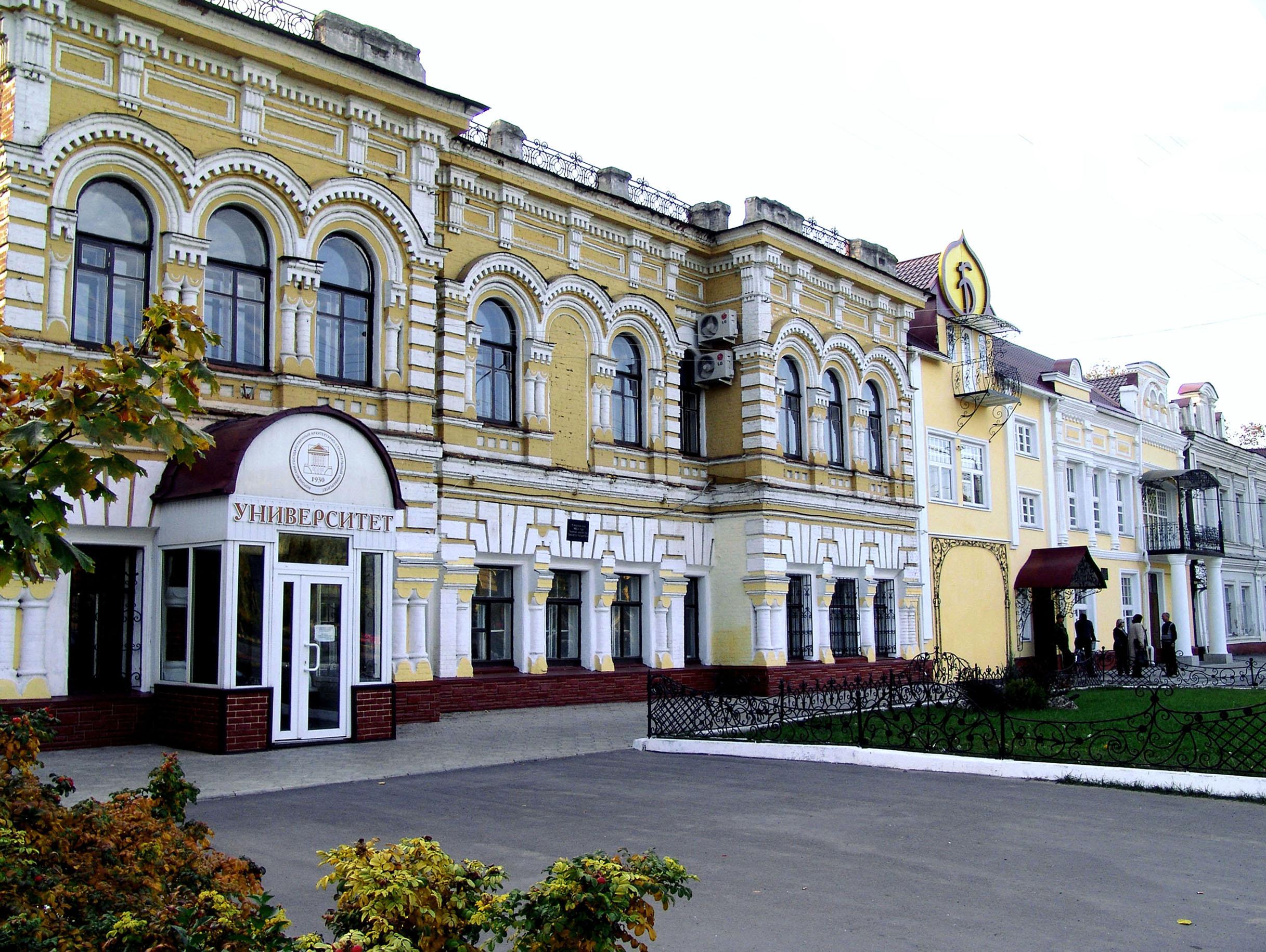 Билеты на поезд в Борисоглебск