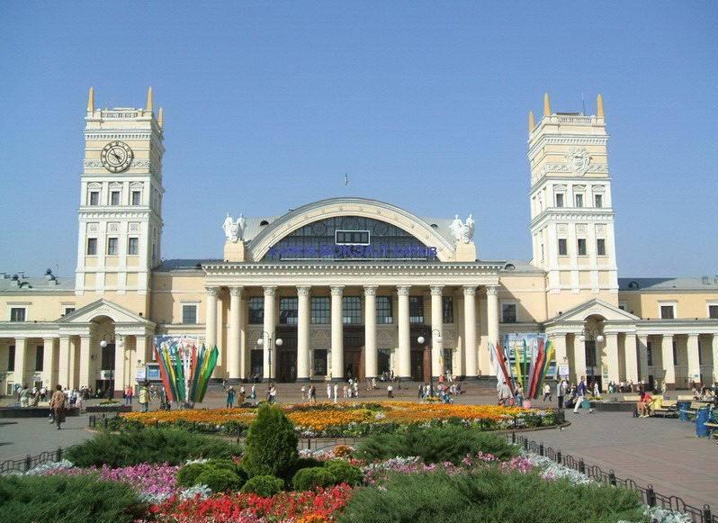 Билеты на поезд в Харьков