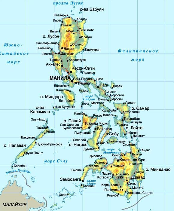 Географическое положение Филиппин