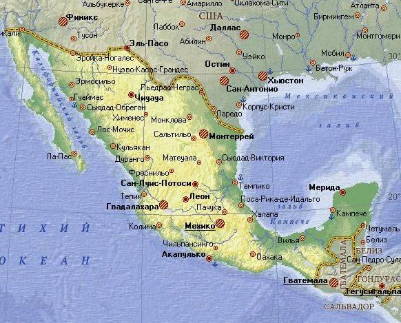 Географическое положение Мексики