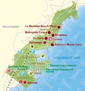 Географическое положение Монако