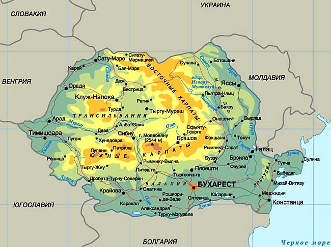 Географическое положение Румынии
