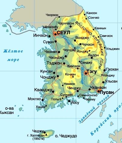 Географическое положение Южной Кореи