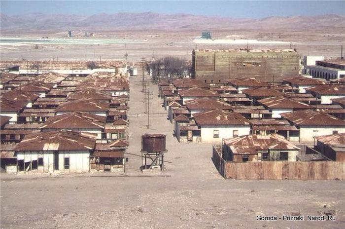 Хамберстоун – заброшенное шахтерское поселение в Чили
