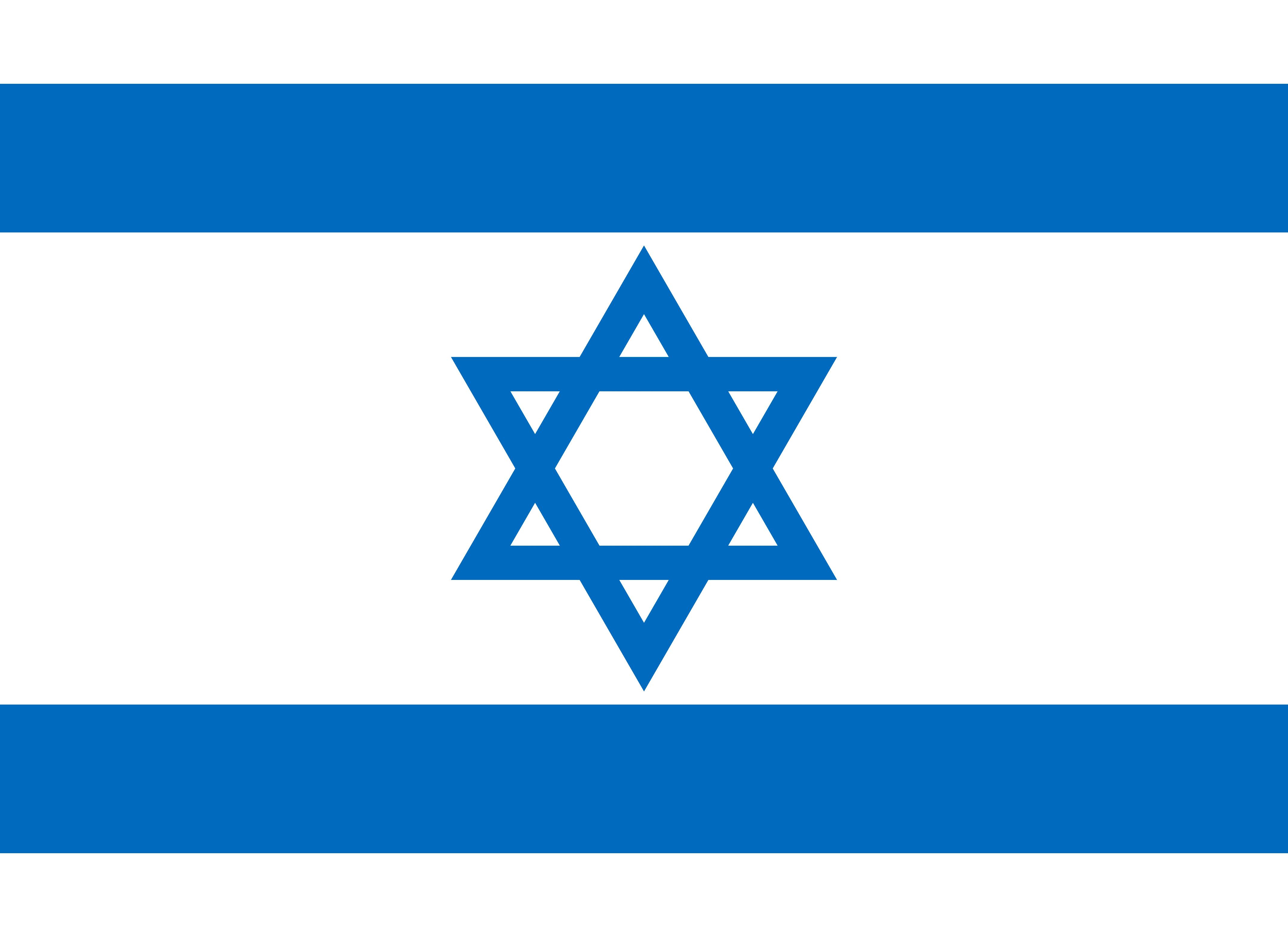 виза в Израиль