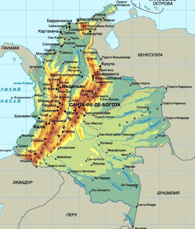 Колумбия. Географическое положение