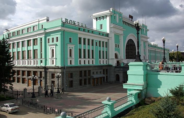 Новосибирский вокзал