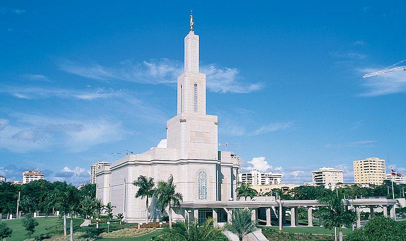 Санто-Доминго