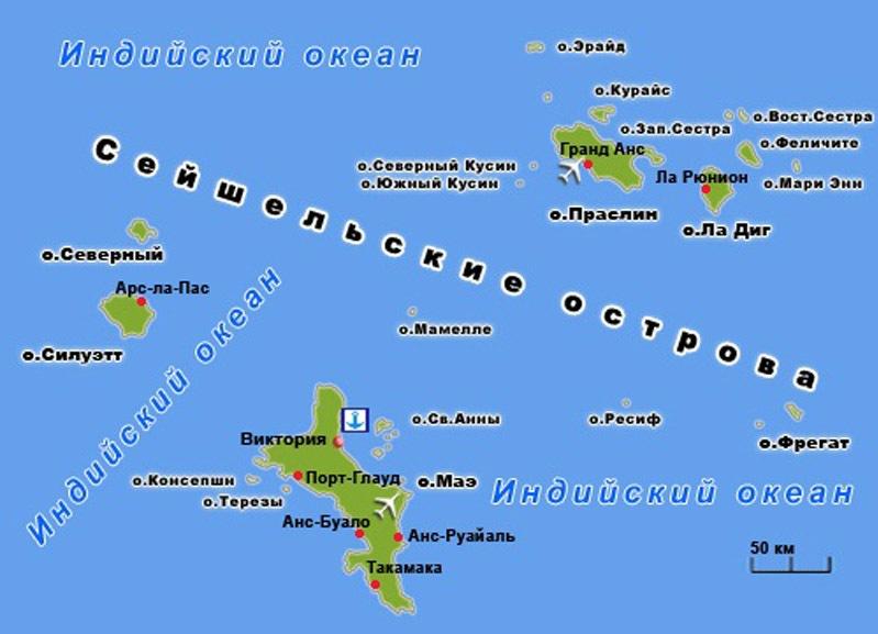 Сейшельские острова. Географическое положение