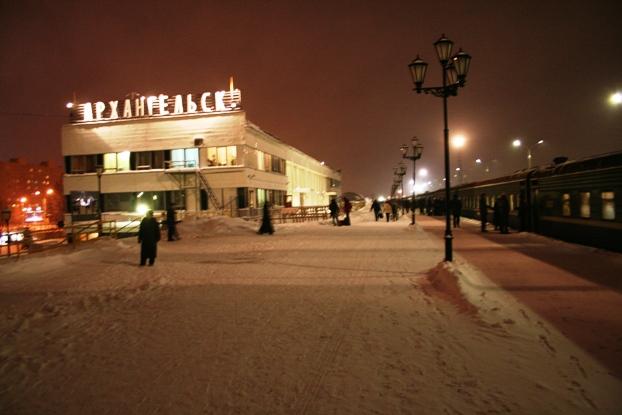 Вокзал Архангельска