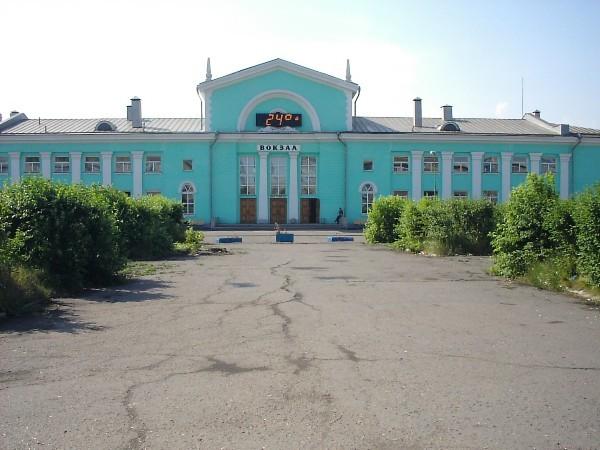 Вокзал Татарская