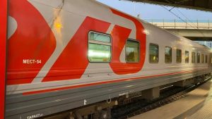 Билеты на поезд в Астрахань