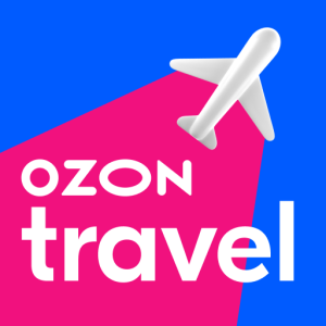Промокод Ozon Travel – скидки на авиабилеты и отели